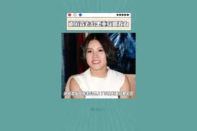 谢依霖老公患上重症肌无力，且无法痊愈#谢依霖 #娱乐评论大赏视频封面