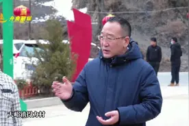 #舟曲才项当智检查指导基层党建、基层社会治理、“1+6视频封面