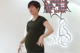 如果有人说，你从后面完全看不出来怀孕了！你是该开心还是应该引起重视了？视频封面