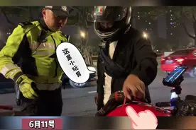 成都交警夜查机车，所有违法都逃不过云哥的眼睛#铁骑出更 #成都 #摩托车噪音 @DOU+小助手视频封面