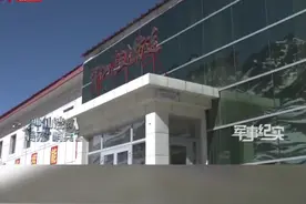 #致敬边防战士 “哨兵”，你站岗睡觉的事，全网都知道了！#军旅