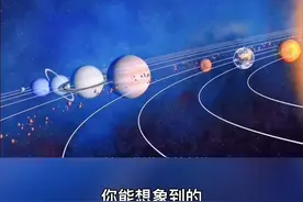 葛立恒数是什么？你能想象到的最大数有多大？视频封面