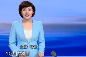 银龄安康 关爱老人视频封面