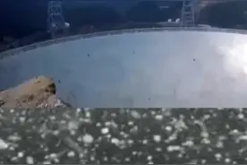 #FAST 这么大一口“锅”下冰雹怎么办？专家：用炮打！视频封面