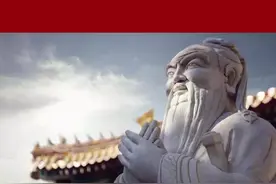 山东为什么简称“鲁”不简称“齐”？ #山东  #山东战疫  #山东人视频封面