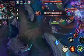 击杀播报真的好听#英雄联盟手游#操作