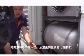 “加水就能跑”的青年#汽车 破产，是水烧干了吗？视频封面