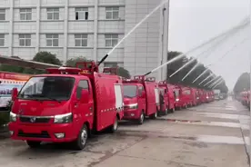 蓝牌消防车，C证可驾驶的消防车🚒 国六东风途逸蓝牌消防车