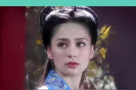 这颜值真就是妈生脸的天花板啊 #阿娇 #阿娇的古装造型 #娱乐评论大赏