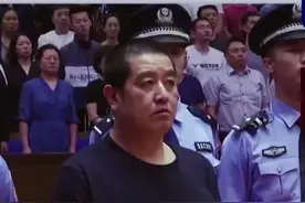 街头混混成村支书!北京房山五间房村陈海涛涉黑案!涉赌涉暴!有期徒刑25年! #除恶扫黑视频封面