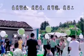 迟到的婚礼，经受住了各种大考！执子之手，与子偕老。共赴未来！视频封面