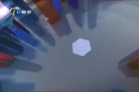 湖南云医链生物科技有限公司董事长唐春桥先生视频封面