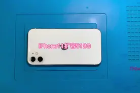 #手机维修 iPhone11扩容512G#苹果手机维修视频封面