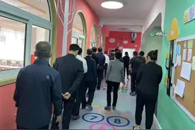 吉林省安立佳副省长 省卫健委张力副主任视频封面