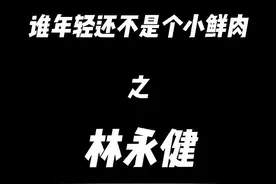 #谁年轻时不是小鲜肉啊 我保证后面不是“牛头梗”哈哈#盛世美颜 #经典中的经典 @DOU+小助手视频封面