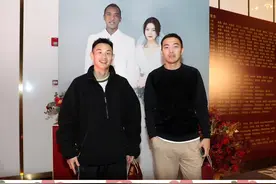 #dou来中超 申花球员艾迪大婚，新婚快乐❤️视频封面