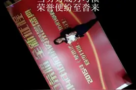感谢平安十多年的培养！！在未来的日子，我会更加努力工作视频封面