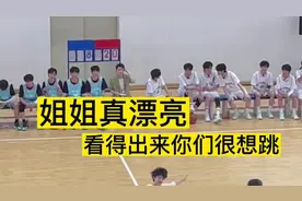 #tf家族夏日运动会 #时代少年团 看四代弟弟跳姐姐真漂亮