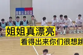 #tf家族夏日运动会 #时代少年团 看四代弟弟跳姐姐真漂亮视频封面