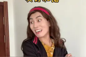 英语老师总是打扮那么漂亮～～#内容太过于真实 #一定要看到最后 #搞笑视频封面