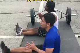 坐姿摆臂练习#体育生 #田径 #运动视频封面