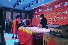 #施可丰复合肥 #农资人 #施可丰化工股份有限公司 #最美新疆视频封面
