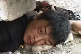 #汶川地震，他在楼板下坚持了79个小时。虽然他最后还是离开了我们，但他顽强的精神感动了无数人视频封面