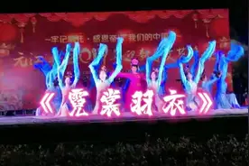 #舞蹈 #演出现场 #杨贵妃 #古典舞#大唐盛世视频封面