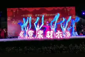 #舞蹈 #演出现场 #杨贵妃 #古典舞#大唐盛世视频封面