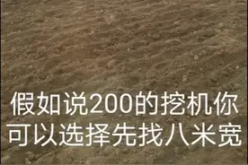 喜欢的双击一下持续分享干活技巧与经验#带你了解新款卡特视频封面