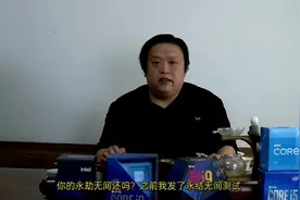 永劫无间设置进阶教程!! 如果您的电脑还是卡那么就升级下配置把视频封面
