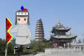 #陕西方言 #合阳线腔 #合阳踅面 #方言的魅力 #民间艺术表演视频封面