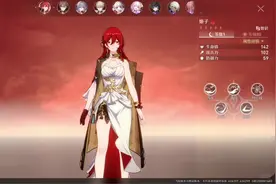 #崩坏星穹铁道漫游测试  @崩坏星穹铁道 常驻池角色简单介绍！