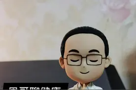 橘子吃多了会“上火”，想吃，怎么办？#橘子 #上火 #人类健康行为大赏 视频封面
