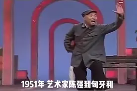 吉林省农安人陈佩斯视频封面