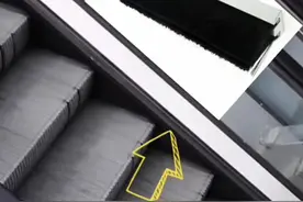 #自动扶梯侧面的毛刷子，到底是用来干什么的呢？ 