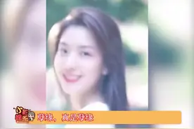 孙一宁和王思聪的爱恨纠葛，好家伙，这是命中注定的缘分啊