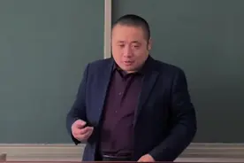被大量浓硫酸泼到怎么办？#快乐学习快乐成长 #把知识装进脑袋 #哈哈哈哈哈哈哈哈哈啊哈哈哈视频封面