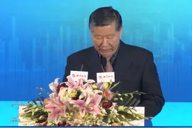 尚福林：要更好发挥资本市场的资本形成功能 @抖音短视频 #企业  #资本市场三十年视频封面