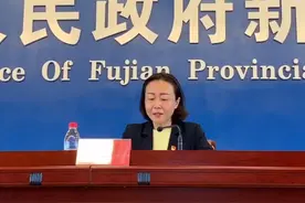 0-3岁婴幼儿照护服务，福建在行动！ 今年计划全省开展20个试点！9月即将启用🔛视频封面