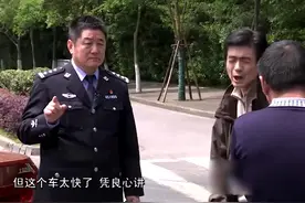 #宏琪说交通 弯道超车还不避让直行，不是开车时间长就能自称老司机的@抖音短视频 