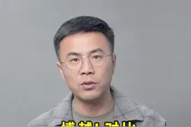 博越L对比博越、博越X,CS75PLUS和哈弗H6怎么选？#博越L @抖音汽车视频封面
