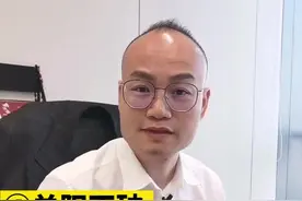 N字战法之顶级游资秘法，④单阳不破 #干货分享 #股民 #交易 视频封面