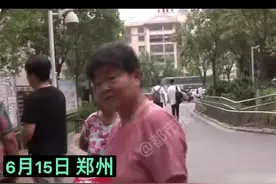 气气气，烦烦烦！大热天#小区 #停水 竟一周？#太难了 @记者萱萱视频封面