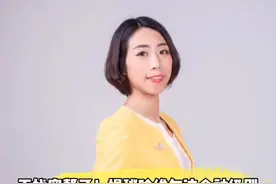 #如何看待哈维尔2027穿越 不找穿帮了！揭秘哈维尔这个神级别营销事件，隐藏的最大获利者#大v快评 #哈维尔 