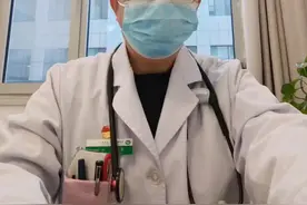 #医学科普 警惕胸痛四大杀手！ （一）急性心肌梗死视频封面