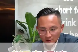 啤酒中有沉淀怎么回事#把手给我 #酒 @抖音短视频视频封面