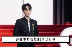 3年默默努力，从素人到美妆头部主播，如今又解锁全新身份，也算是“破圈”成功了 #瑜大公子入职新公司 视频封面