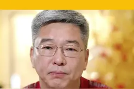 关于裁判哨子的来源你们都知道吗？ #宏哥点球视频封面
