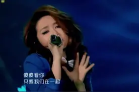 #邓紫棋 你说你说我们要不要在一起，我说我说我要我们在一起视频封面